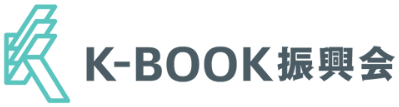 K-BOOK振興会
